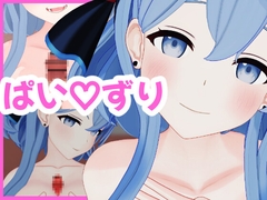 天〇ア〇 おっぱいでご奉仕動画セット [ペペロン]