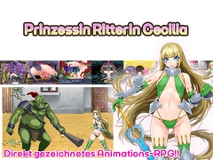 Prinzessin-Kriegerin Cecilia - gefallene Prinzessin-Kriegerin [ビタミンCCC]