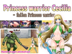 Princess warrior Cecilia - fallen Princess warrior [ビタミンCCC]