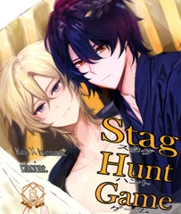 スタグハントゲーム Stag Hunt Game レイチュリ本1 レイシオXアベンチュリンratiorine崩〇スターレイル [AUREA GOLD]