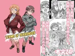 Terms of Surrender