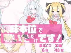 どんぶり屋