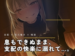 午後の庭で、花園の女王様とお仕え奉仕 [夜の息抜き]