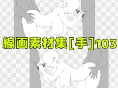 線画素材集[手]103 [ART111]