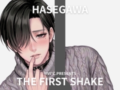 【 THE FIRST SHAKE 】禁欲7日後の本気オナニー / cast.はせがわ「やだ、ぴゅーぴゅーやだ♡」192cm/Subマゾ男子の腹パン絶頂♡ぐずぐずリョナ実演 [Vivi℃. | ASMR]