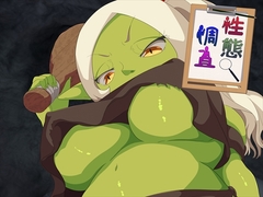 性態調査22 [発展途上人]
