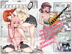 おじさま嬲って！！_10