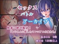 れふだみん