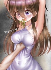 菫鳩尾責め [rasyveレサイフ]