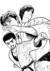てあい