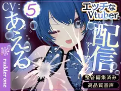 ハッピーバースデー！たくさんお祝いしていただきました(配信アーカイブ)