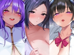 お姉さん詰め合わせ5 [スタジオレイン]