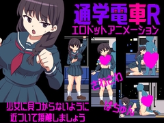 わさもんくらぶ