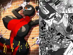 愛しているのはあなただけ