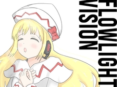 FLOWLIGHT VISION [Undefined Field]