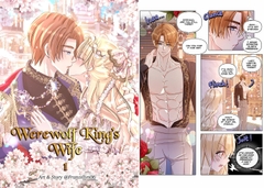 Werewolf King's Wife - Vol. 1 [Francellyn06]