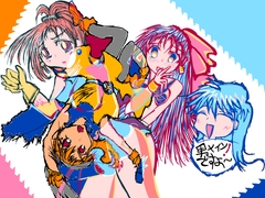 MUA Voice Collection～40th版～ [MUA]