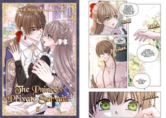 The Prince’s Private Servant - Vol. 2 [Francellyn06]