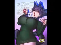 魔法少女(?)プラム_image29