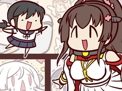 頭身が低い艦娘漫画フルカラー [玉亭]