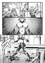 巨大ヒロイン、コロサスちゃん大ピンチ！? [夏風シグレ]