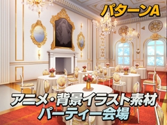 【超高解像度6000x5000】プロ仕様アニメ背景素材集[PSDレイヤー分離・AI不使用]パーティー会場・A [コミノ]