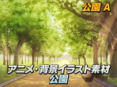 【超高解像度6000x5000】プロ仕様アニメ背景素材集[PSDレイヤー分離・AI不使用]公園・A [コミノ]