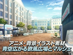 【超高解像度6000x5000】プロ仕様アニメ背景素材集[PSDレイヤー分離・AI不使用]青空広がる欧風広場とマルシェ [コミノ]
