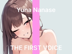 【初体験オナニー実演】THE FIRST VOICE【七瀬ゆな】〜はじめての媚薬オナニーで敏感アナルとおまんこをいじめ抜く！〜 [こえぱろ]