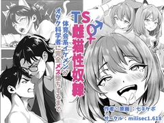 millisec1.618