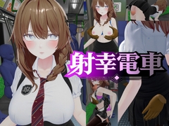 塩糖俵