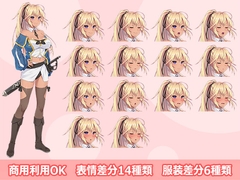 【立ち絵素材R18】金髪ポニテ褐色肌の少女剣士 フルセットPSDパック [空想番外地]