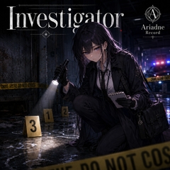 Suspense BGM "Investigator" [Carnage/Ariadne Record]