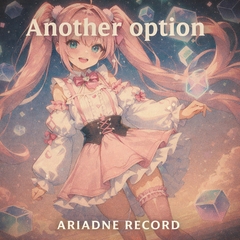 HYPER POP BGM “Another option” [the Circle Carnage/Ariadne Record]