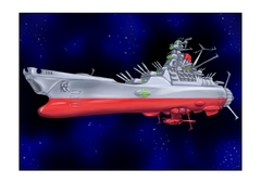 宇○戦艦ヤマトイラスト [tsuyoshi]