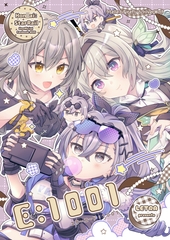 E1001 [LETRA]