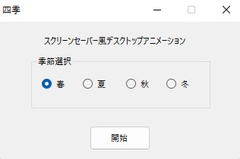 $maker.product.alt_name