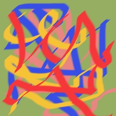 タタンド [イイロ]