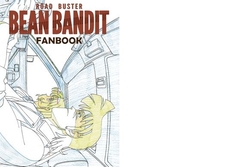 BEAN BANDIT FAN BOOK [元祖園田屋]