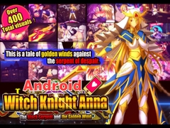 【Android】The Witch Knight Anna -The Black Serpent and the Golden Wind-【Episode 1 & 2】 [Circle Σ]