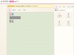 $maker.product.alt_name