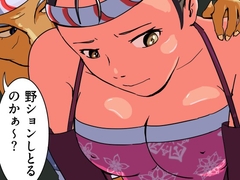 村で神輿を担いだら爺に襲われた件 [最後のチンパン]