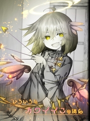 いろいろなカワイイこのほん [Sasaria]