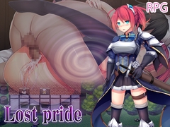 Lost Pride [第46騎士団]