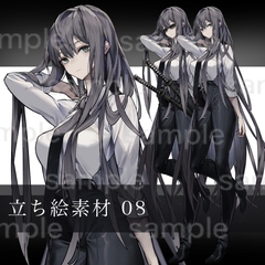 立ち絵素材08(+追加装飾) [moff]