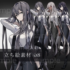 立ち絵素材08(3色セット+追加装飾) [moff]
