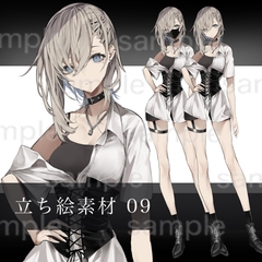 立ち絵素材09 [moff]