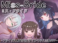 低音ダウナークールメイドのマゾオス跡継ぎちんぽ訓練 VS 絶対に抗えないお色気お姉さんの生中出し誘惑♪_image79