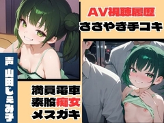 サンプル画像 2