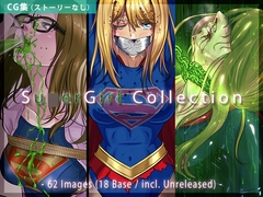 SG Collection [BLACK★BASE]
